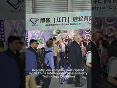 সাংহাই রপ্তানির উপর বোকে