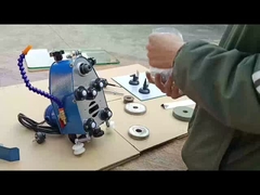 হ্যান্ডহেল্ড পোর্টেবল অনুভূমিক এজার সোজা লাইন এজিং মেশিন